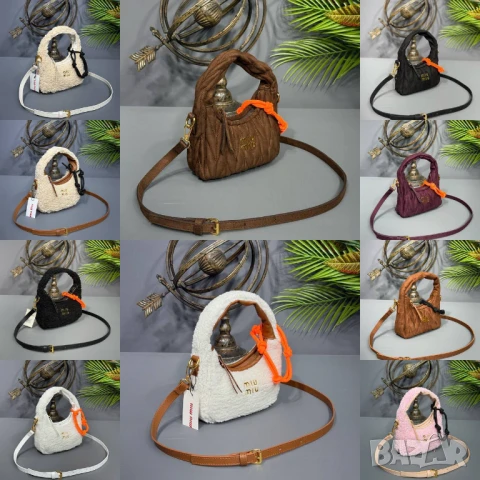 чанти miu miu 20х12см, снимка 3 - Чанти - 50741490