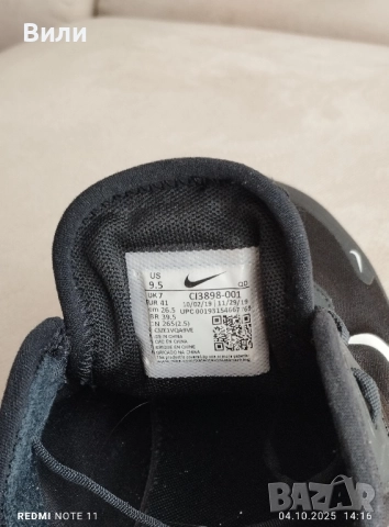 Дамски Nike air max dia ci3898 001, снимка 6 - Маратонки - 52044741