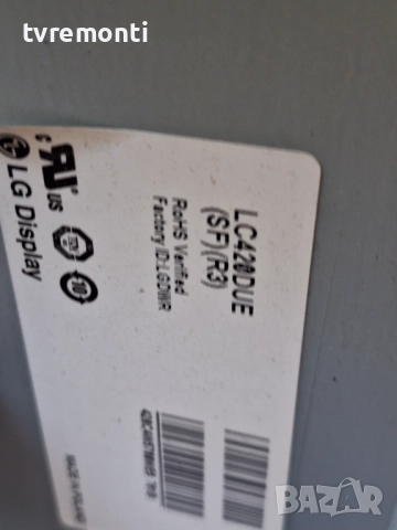 MAIN BOARD ,EAX64797003(1.2),за 42-инчов телевизор LG Модел 42LN575S, с дисплей LC420DUE SFR3, снимка 7 - Части и Платки - 52492346