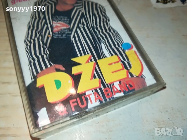 DZEI-КАСЕТА 0112221046, снимка 3 - Аудио касети - 38860144