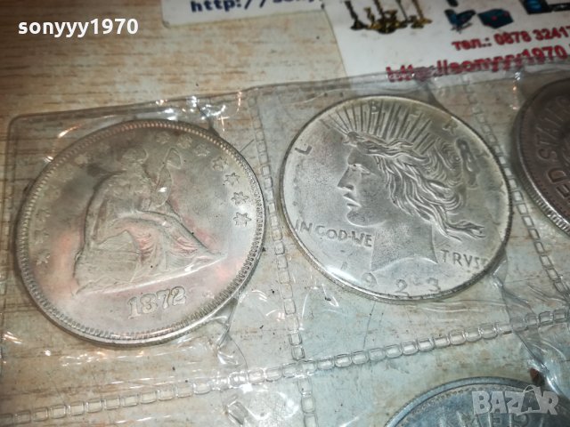 8 монети-долари 2512202317, снимка 6 - Колекции - 31222810