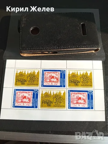 Пощенски марки чисти СВЕТОВНА ФИЛАТЕЛНА ИЗЛОЖБА ПРАГА за КОЛЕКЦИОНЕРИ 45738