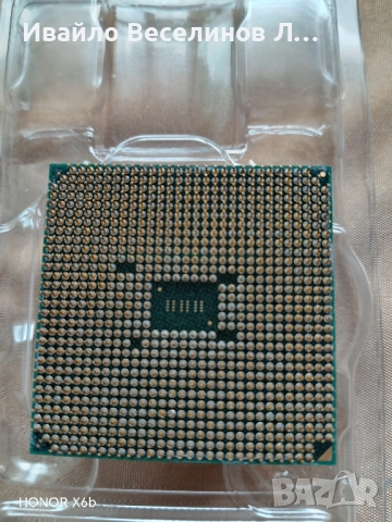 Процесор AMD A10-7850K, снимка 2 - Процесори - 52350914