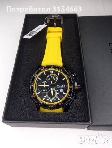 Мъжки часовник , снимка 10 - Мъжки - 52304716