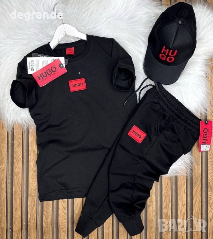Комплект за момчета от 3 части Hugo