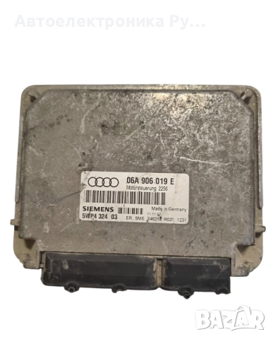 Компютър двигател за Audi A3 Hatchback I (09.1996 - 05.2003) 1.6, 101 к.с., № 06A906019E