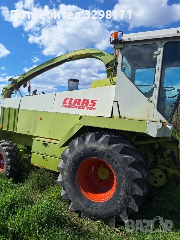 class jaguar, снимка 2 - Селскостопанска техника - 54292204