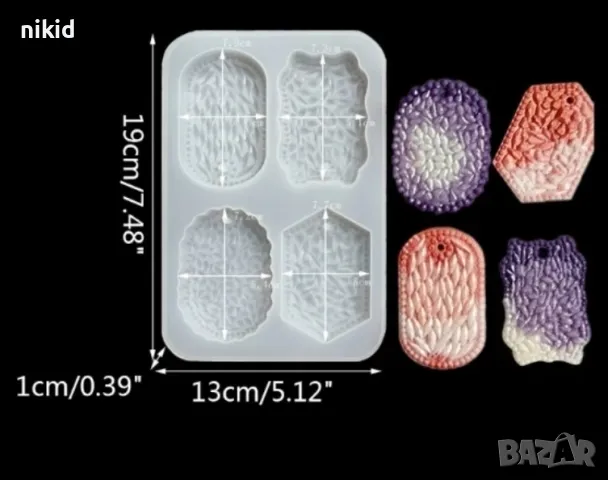 4 вида рамка рамки табела табели таг тагове с релеф силиконов молд форма смола шоколад, снимка 3 - Форми - 47454886