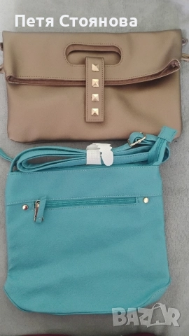 Нови чанти от Avon цена 15лв всяка 