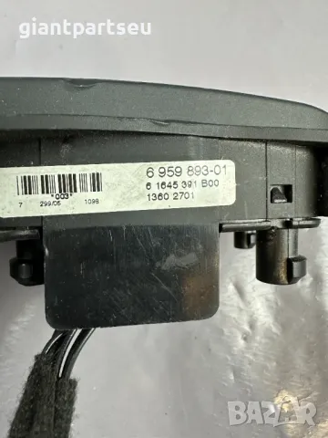 Бутони Волан за БМВ BMW E90 E91 6764547-07 ЛЯВ И ДЕСЕН КОМПЛЕКТ, снимка 3 - Части - 49404268