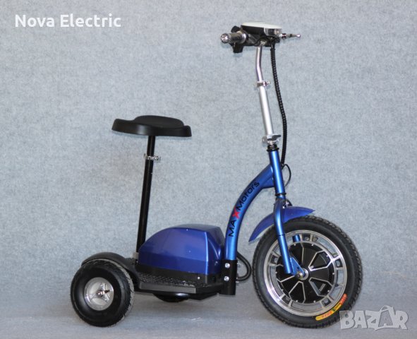 Електрическа Триколка А2 500W Nova Electric, снимка 1 - Мотоциклети и мототехника - 39293017