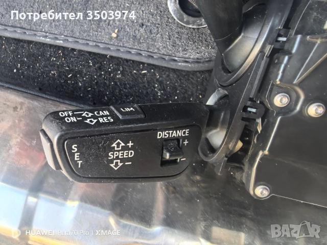 Лентови кабели с модули за VAG Group, снимка 13 - Части - 52582345