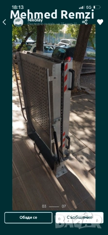 Рампа за бус или пикап, снимка 2 - Аксесоари и консумативи - 52193753