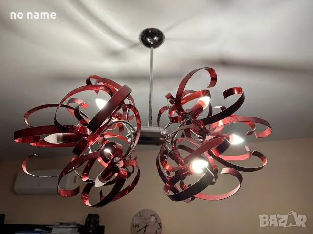 Абажур полилей метален