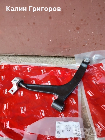 Носачи за Ситроен ., снимка 5 - Части - 52528880