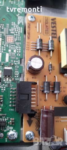 Захранваща платка ,17IPS63, снимка 2 - Части и Платки - 31947414