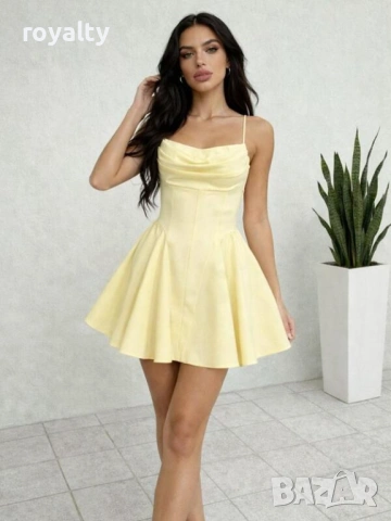 Жълта Лятна Рокля с Презрамки