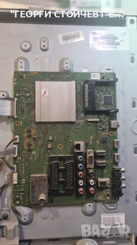 KDL-32EX503   1-881-636-22   APS-253  LTY0HF01  SSI320_4UG01  TDP_V0.4, снимка 2 - Части и Платки - 50586079