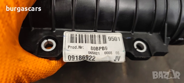 Airbag пасажер 09186922 Opel Vectra C , снимка 3 - Части - 53042095