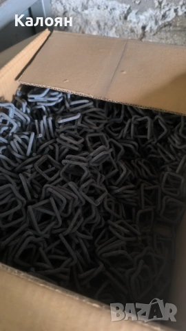 Професионален комплект за опаковане: Текстилен чембер 19 mm и катарами