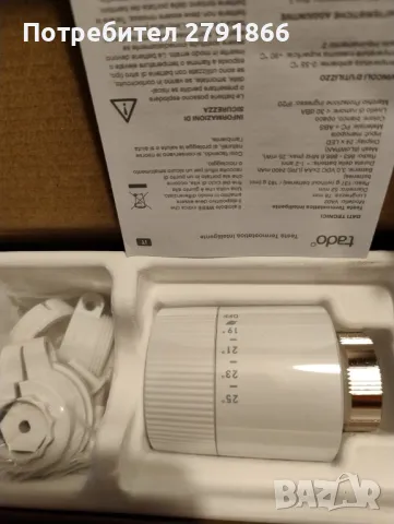 tado° Основен интелигентен радиаторен термостат - WiFi допълнителен интелигентен радиаторен вентил , снимка 3 - Радиатори - 48670123