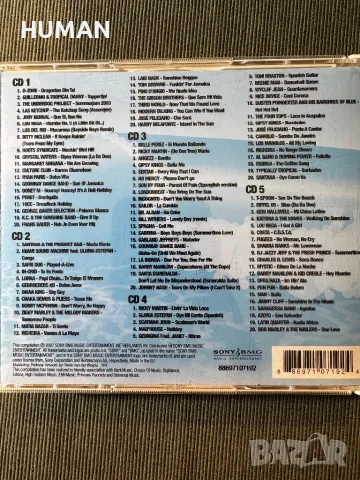 CD - POP - Dance, снимка 13 - CD дискове - 50144381