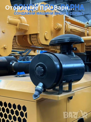 Нова Професионална Самоходна Сондажна машина Track-MaxPro300CN " Air" (v. 114) до 300 метра /сонда з, снимка 7 - Други машини и части - 54008080