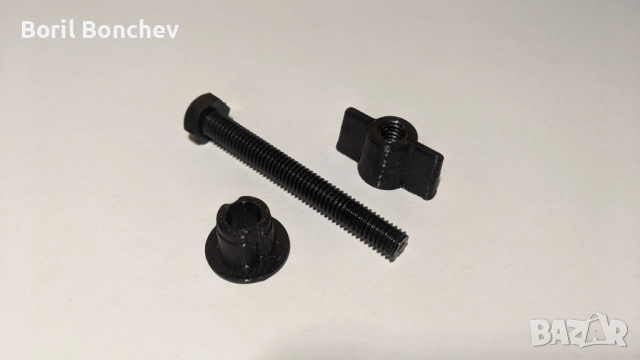 Черупка Пита 28-ца за Металотърсач, снимка 8 - Друга електроника - 38440831