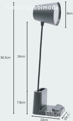 USB настолна лампа със зарядно за телефон и моливник, снимка 2 - Безжични зарядни - 39649349