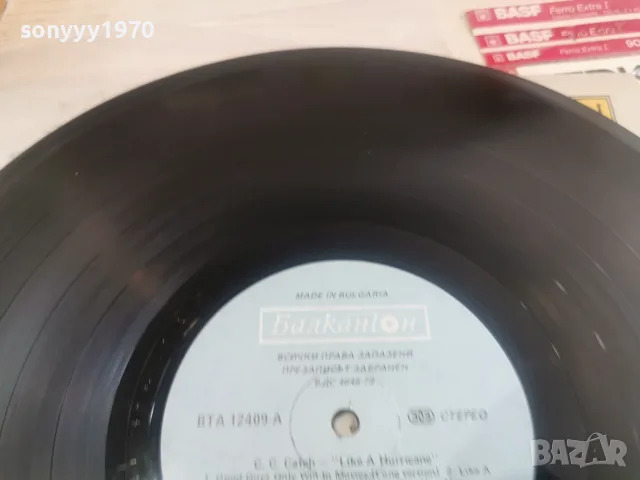 C.C.CATCH-ИДЕАЛНА ПЛОЧА 0109261503L1, снимка 17 - Грамофонни плочи - 55900583