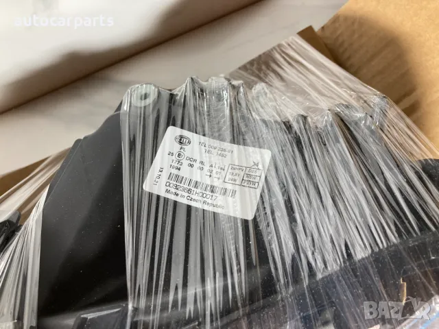 Биксенонен фар за Ауди А8 / AUDI A8 D3 (4E2, 4E8) 2002 - 2010 г., снимка 2 - Части - 48340181