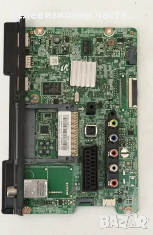 Samsung T32E310EW със счупен екран CY-GJ032BGEV1H HV320FHB-N10/BN41-02098B BN94-09314M/BN44-00801A, снимка 11 - Части и Платки - 49661506