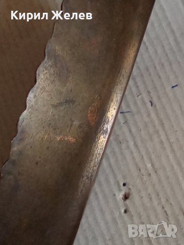 Бронзова фортиерка 27861, снимка 7 - Декорация за дома - 37156560