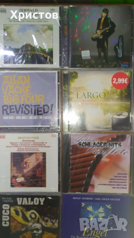 ЗА КОЛЕКЦИОНЕРИ НОВИ НЕОТВАРЯНИ Компакт Дискове ОТ ЕДНО ВРЕМЕ 47 Броя , снимка 4 - Колекции - 54052920