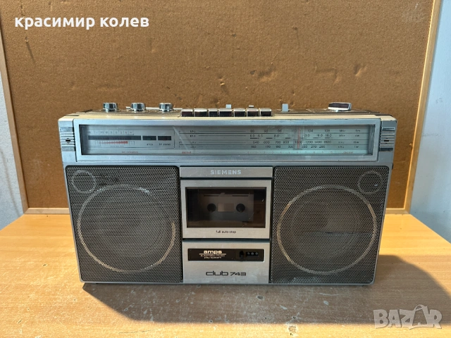 радиокасетофон "Siemens Club 743", снимка 6 - Радиокасетофони, транзистори - 53259725