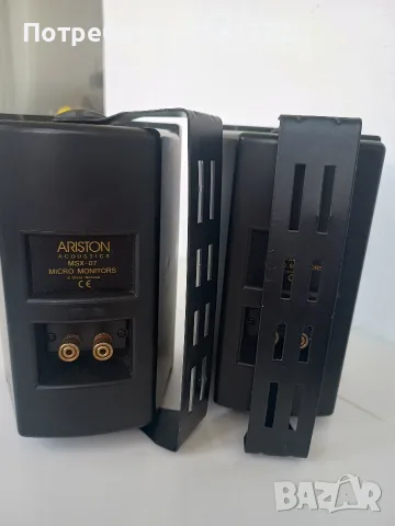 Ariston monitors със стойки, снимка 3 - Тонколони - 56401072