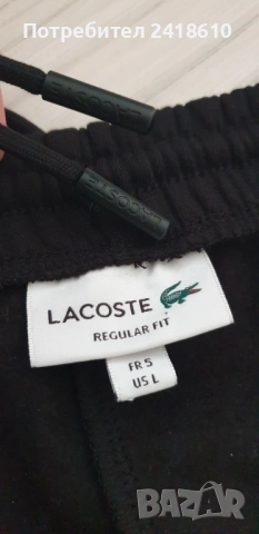 Lacoste Regular Fit Pant Mens Size 5 - L  НОВО! ОРИГИНАЛ! Мъжко Долнище!, снимка 7 - Спортни дрехи, екипи - 51706450