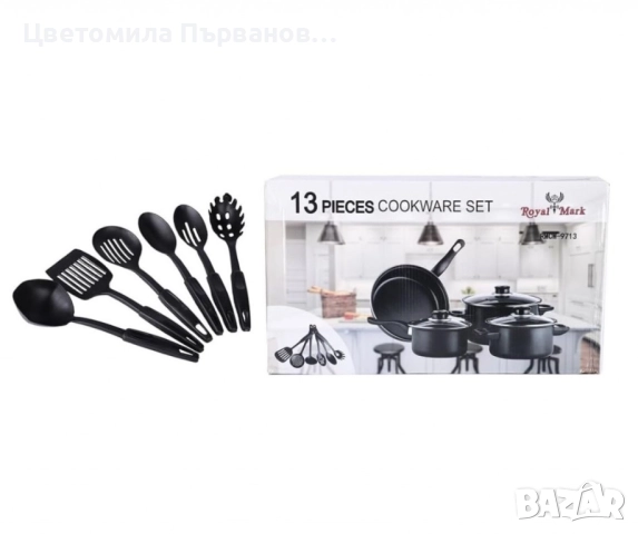 Комплект съдове за готвене от 13 части, снимка 1