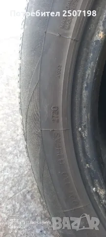 всесезонни гуми  205/55/16, снимка 2 - Гуми и джанти - 44928335