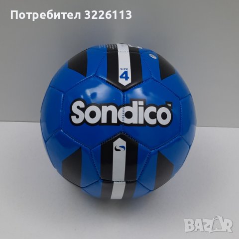 Футболна топка Sondico, размер 4.         