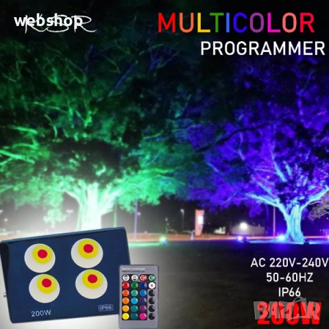 ИНТЕЛИГЕНТЕН 200W LED ПРОЖЕКТОР С ДИСТАНЦИОННО УПРАВЛЕНИЕ НА СВЕТЛИНИТЕ, снимка 1