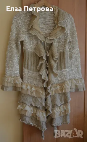 Дамска интересна пролетно-есенна жилетка с дантела и тюл, в цвят старо злато; L÷2XL