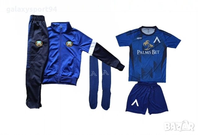 Детски Екип Левски София Левски ВЕЧЕН Комлект 2026 Ново ДЕтско, снимка 2 - Футбол - 54046345