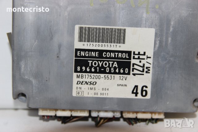 Моторен компютър Toyota Avensis T22 / 89661-05460 / 8966105460 / MB175200-5531 / MB1752005531, снимка 2 - Части - 40305136