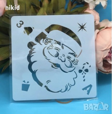 Весел Дядо Коледа лице стенсил шаблон за спрей за торта украса Scrapbooking