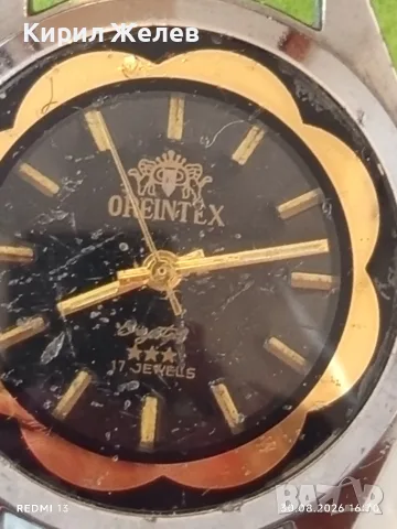 Класически модел мъжки часовник OREINTEX колекционерски модел 41336, снимка 2 - Мъжки - 55876801