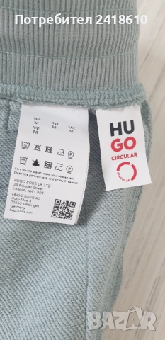 Hugo Boss HUGO Doak212 Mens Cotton Pant Size M НОВО!  ОРИГИНАЛ! Мъжко Долнище!, снимка 6 - Спортни дрехи, екипи - 52138392