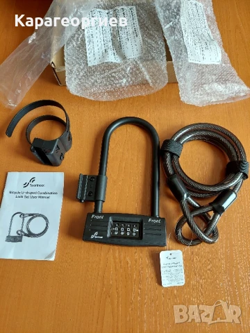 Заключващо устройство за велосипед , снимка 5 - Велосипеди - 50474615