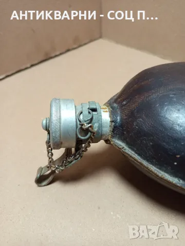 Соц Стара Военна Манерка За Вода., снимка 5 - Антикварни и старинни предмети - 49238704