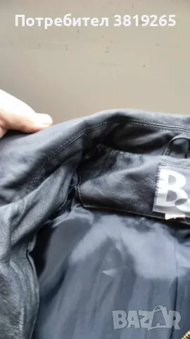 Мъжко кожено яке с права кройка.Внос от Германия, снимка 7 - Якета - 49687291